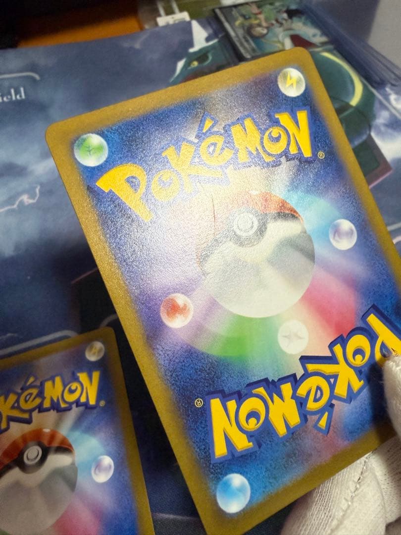 コイキング AR SV1a 080/073 6枚　12