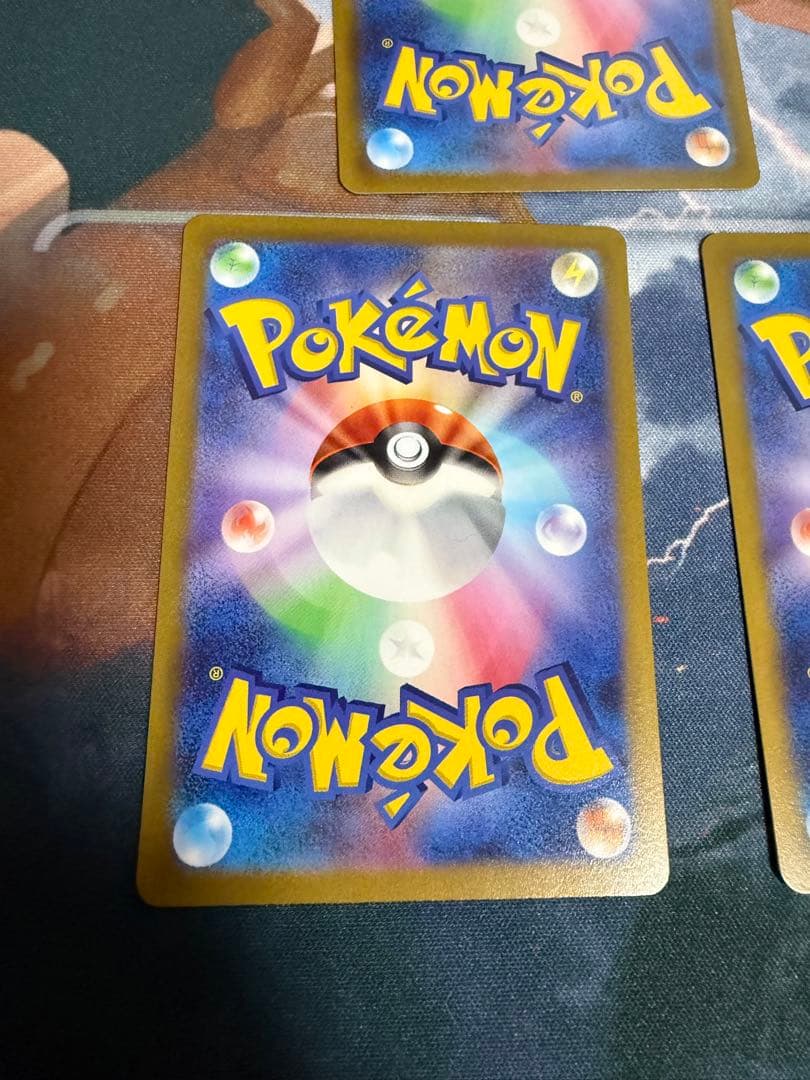 コイキング AR SV1a 080/073 6枚　12