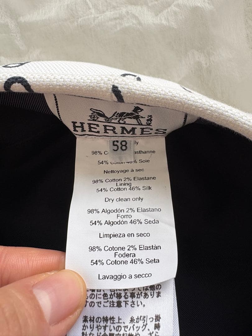 エルメス シェーヌダンクル ベレー帽