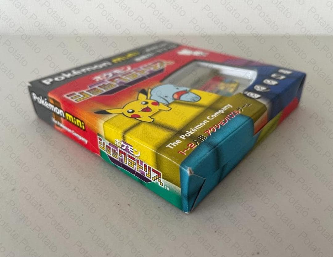 ポケモンミニ　ポケモンショックテトリス　ソフト Pokemon Mini