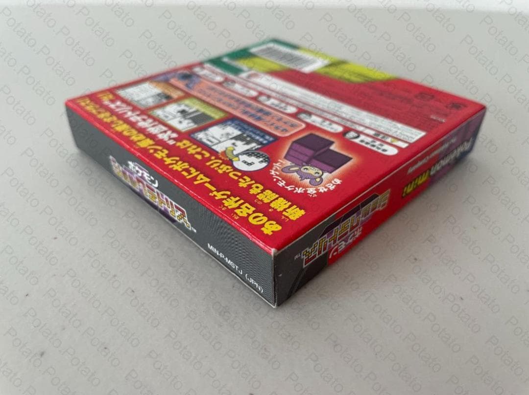 ポケモンミニ　ポケモンショックテトリス　ソフト Pokemon Mini