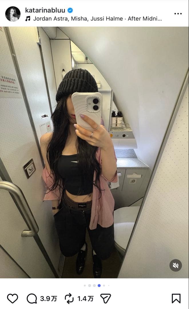 CASSETIFY iPhone 14 Pro ソフトケース ベージュ