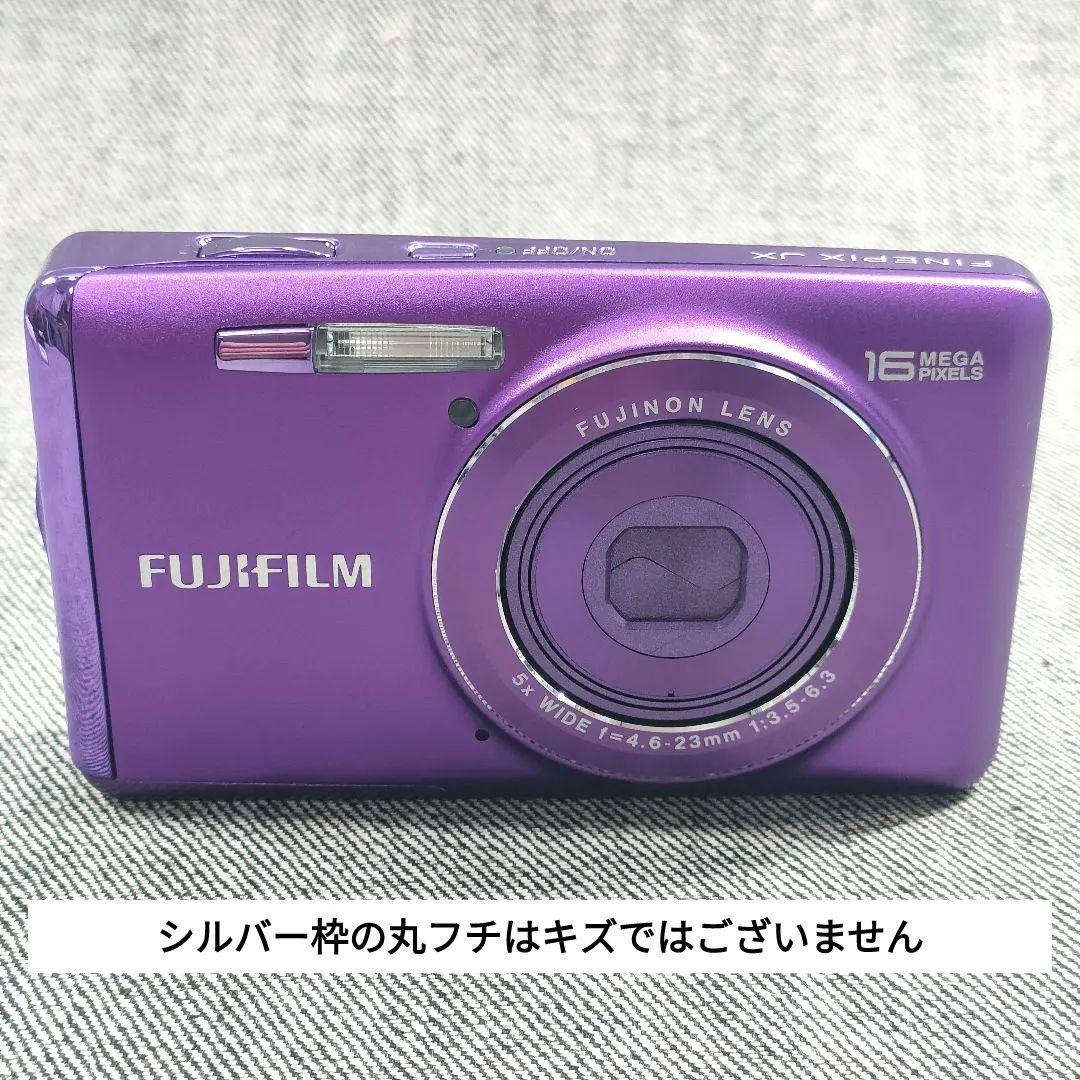 超美品 FUJIFILM FinePix JX700 パープル 富士フイルム