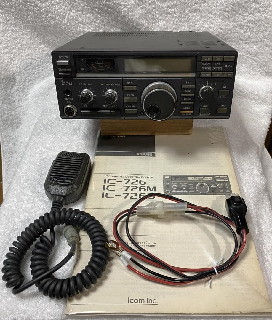 ICOM IC-726S トランシーバー 本体