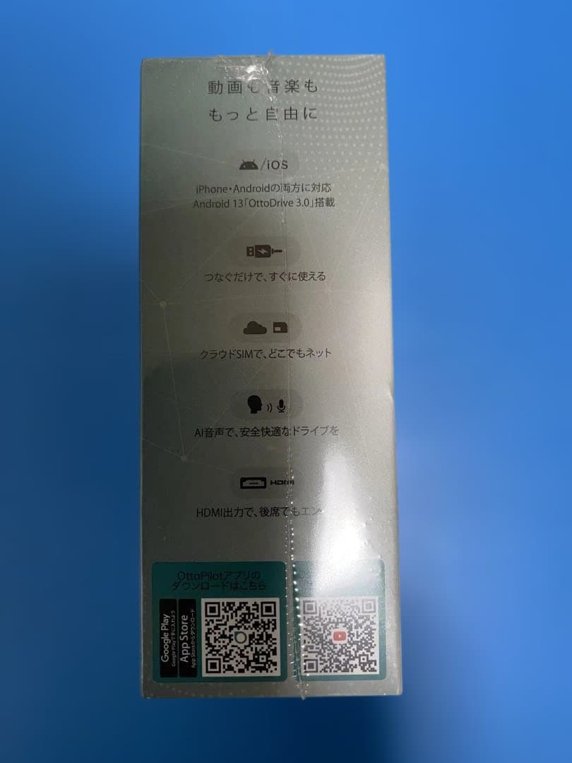 ★Ottocast P3 Pro 2025新型 新品未使用品★