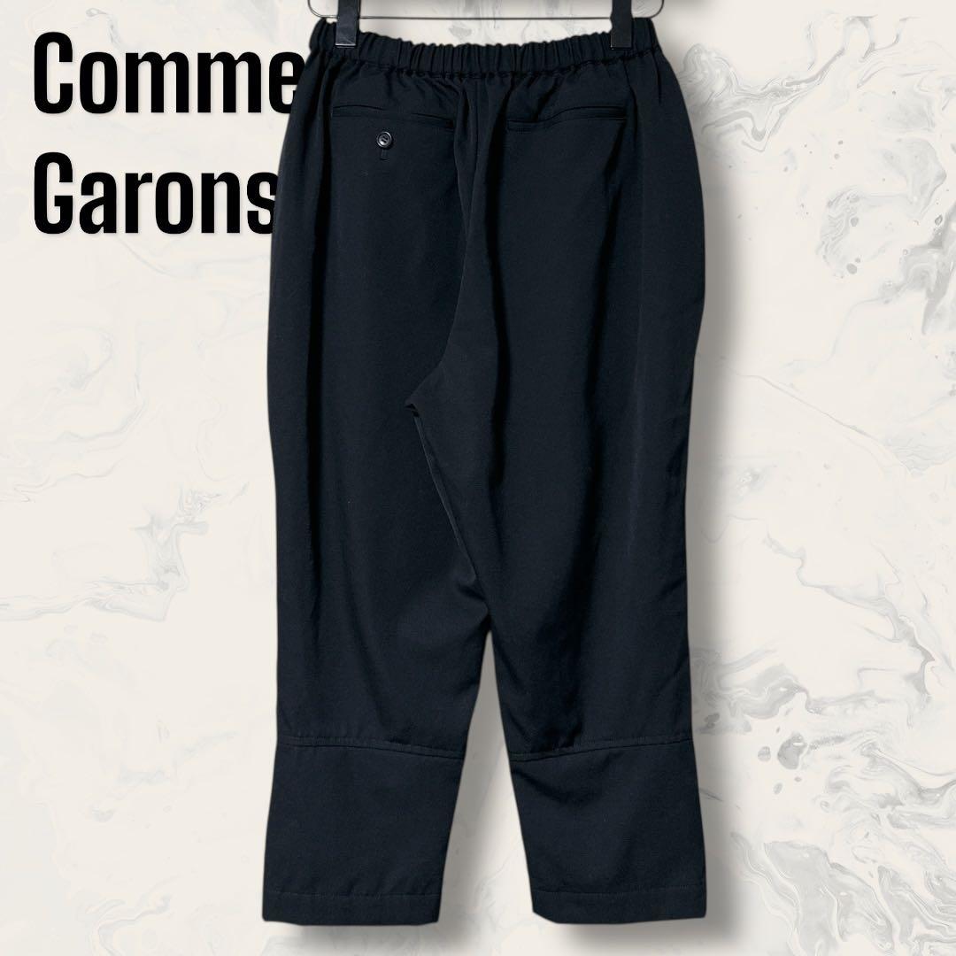 【未使用】Comme des Garons ウール ギャバ ジョッパーズ パンツ