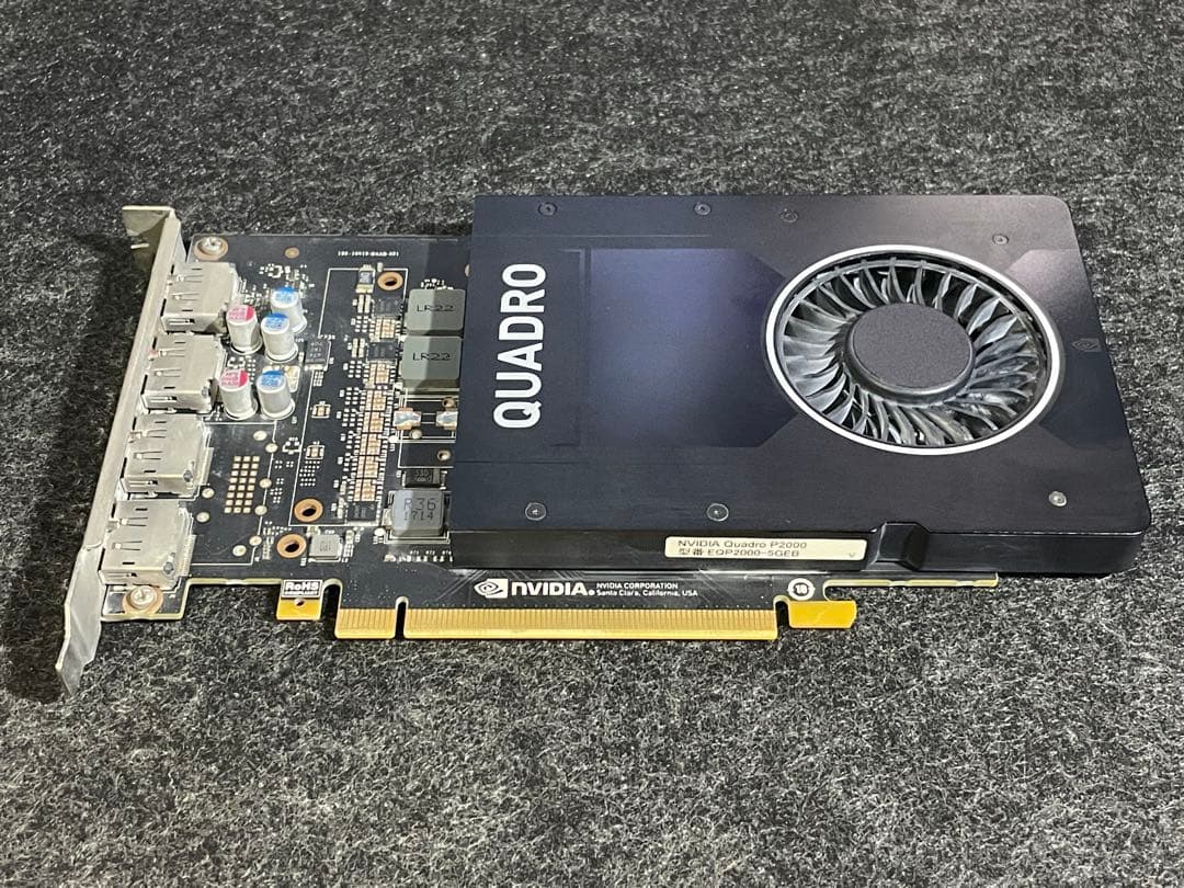 グラフィックボード・グラボ・ビデオカード NVIDIA Quadro P2000