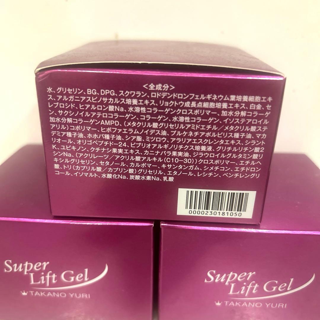 たかの友梨　エステファクト　スーパーリフトジェル