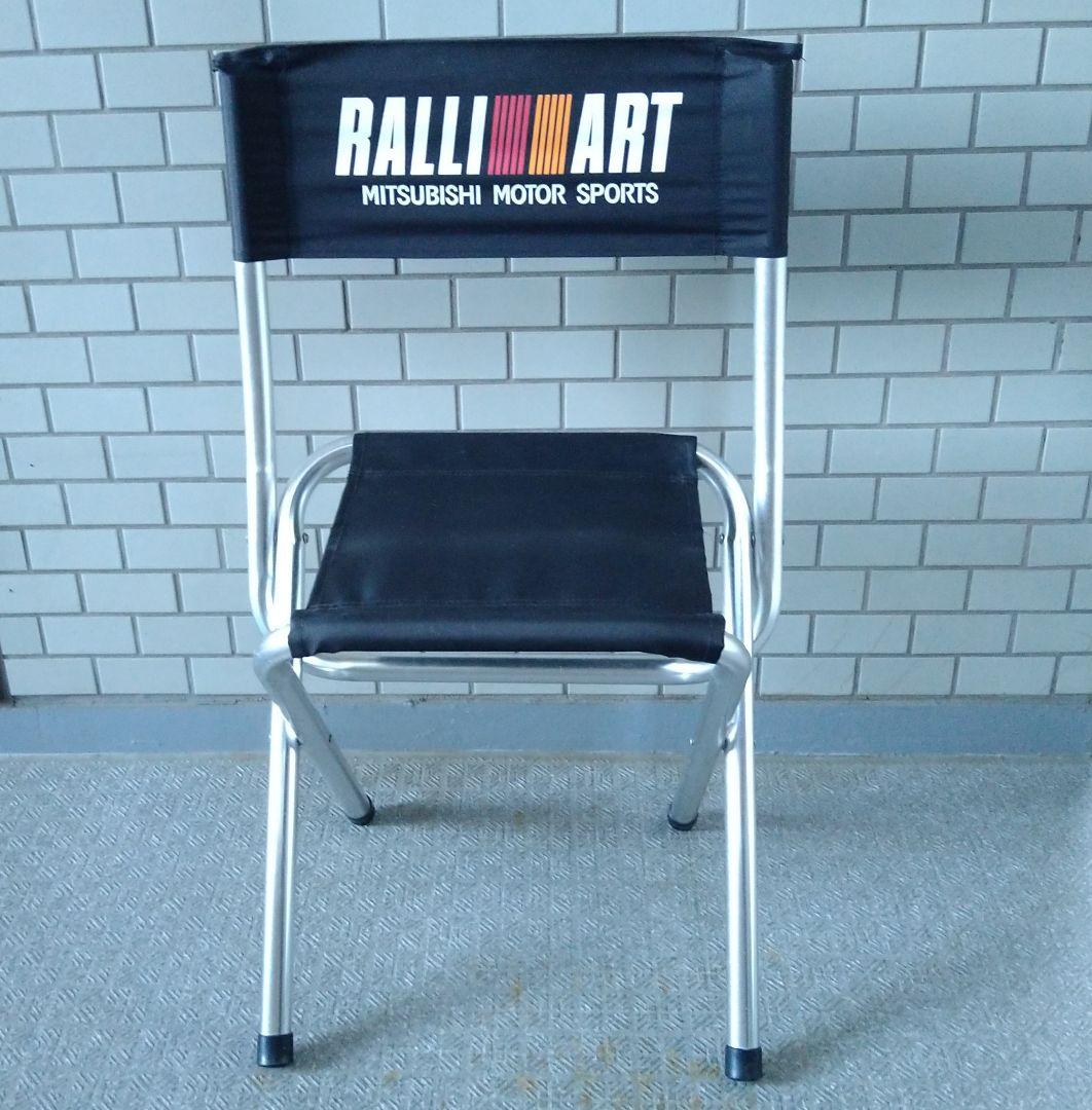 ラ*ー様 ラリーアート フォールディングチェア 折りたたみイス