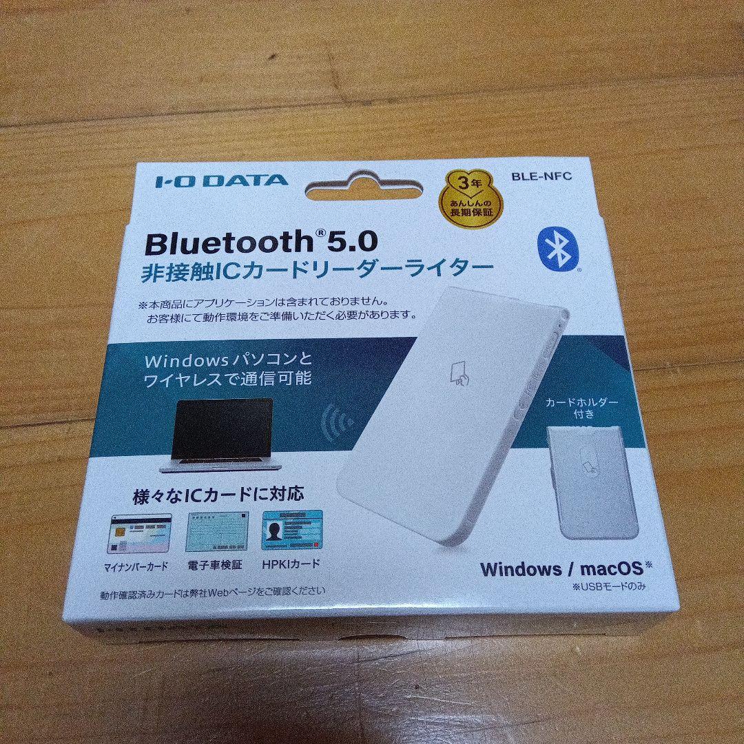 再出品のページをご覧ください