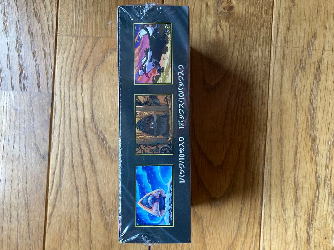 【新品未開封】シュリンク付　ポケモンカードゲーム MEGAドリームEX