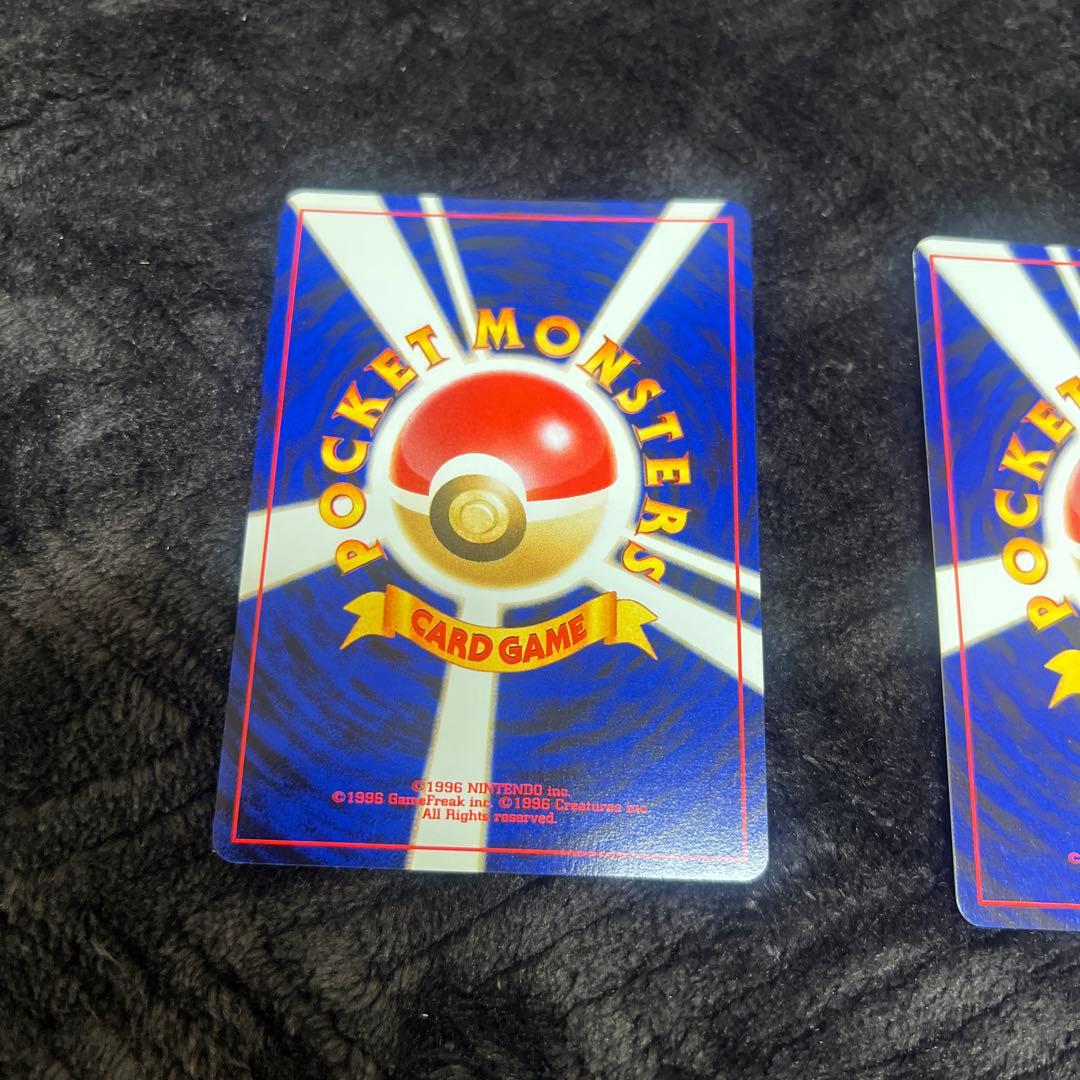【良品〇】ポケカ　Pokéca 旧裏　ポケモンカード　デンリュウ　セット