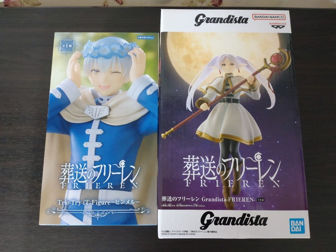 葬送のフリーレン　フィギュア　9点　フリーレン　フェルン　シュタルク　ヒンメル