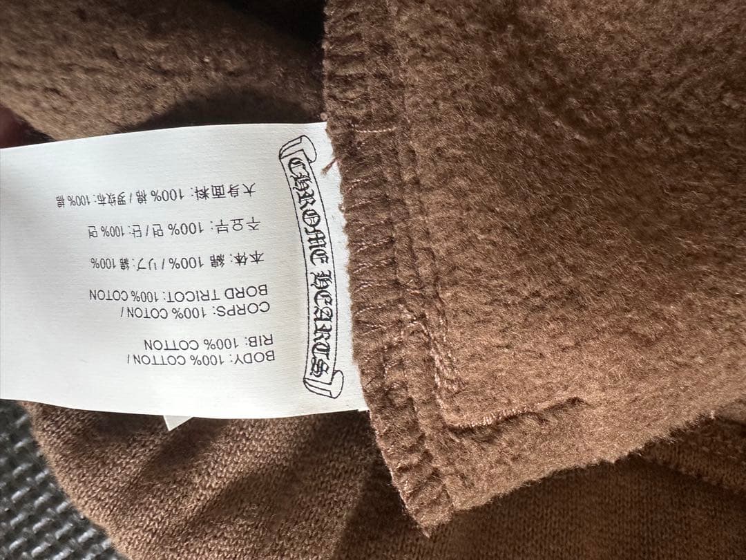 hono様 CHROME HEARTS 新品未使用　ブラウンショートパンツ