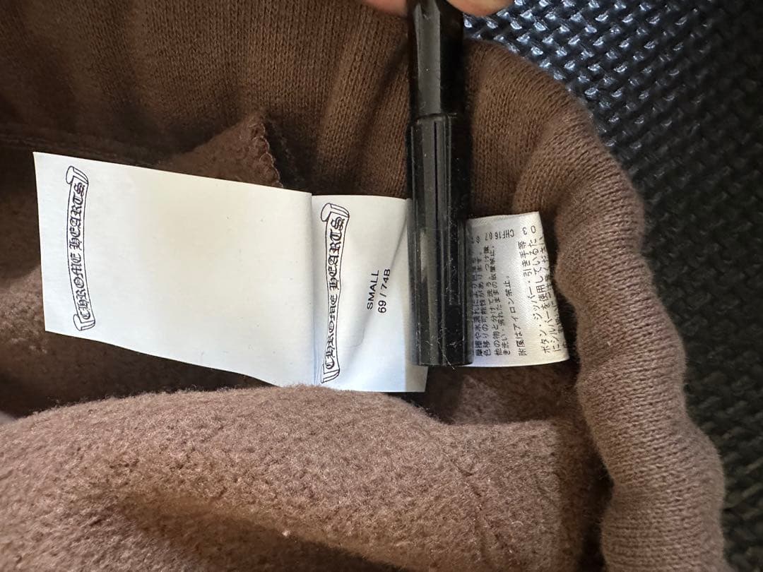 hono様 CHROME HEARTS 新品未使用　ブラウンショートパンツ