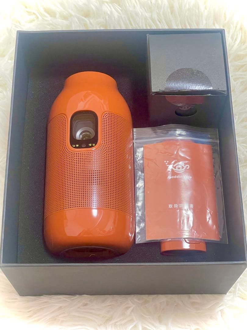 【美品・送料込み】アラジンベース　小型プロジェクター