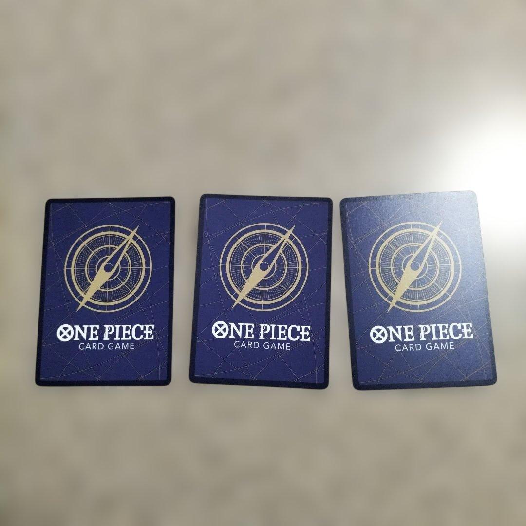 ウソ八 C SP(スペシャルカード) ST18-001３枚