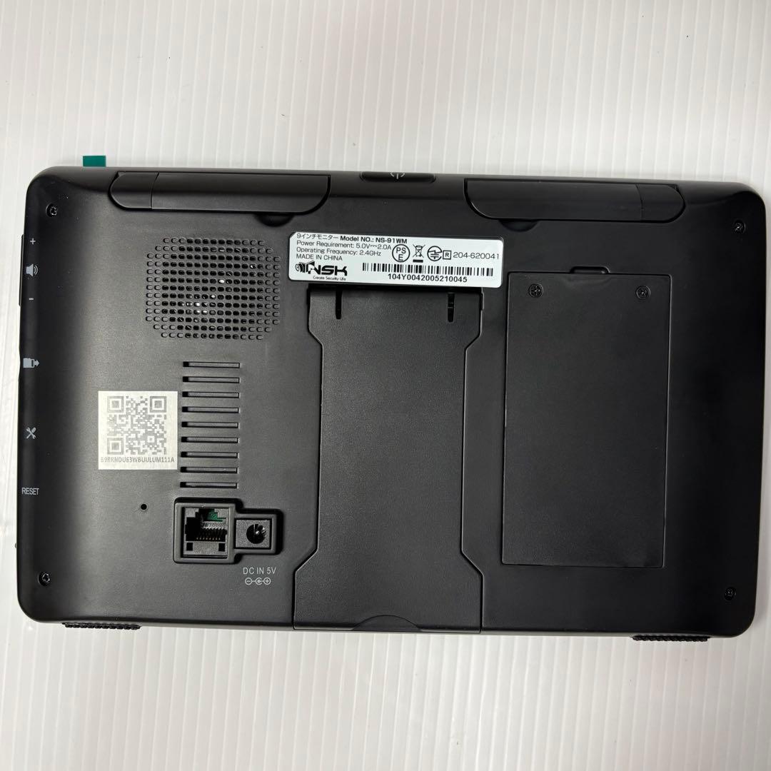 日本セキュリティー機器販売 防犯カメラNSK NS-9110WMS