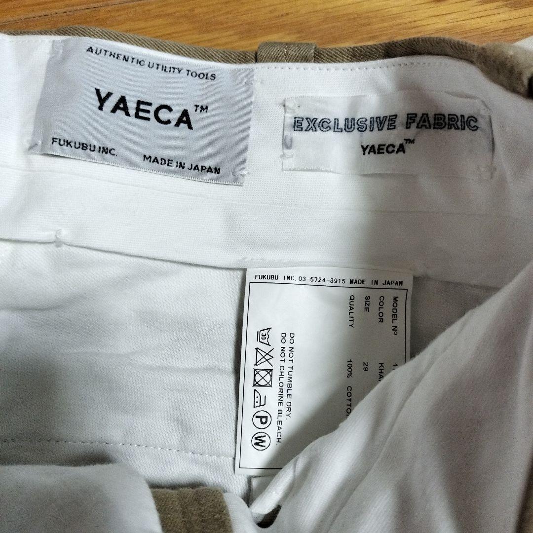 YAECA チノパン サイズ29 新品タグ付き