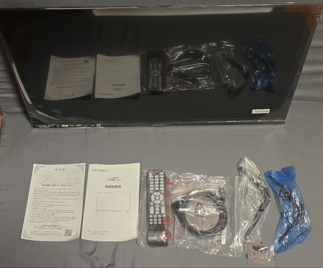 ジャパンネクスト JN-SV322HD モニター 31.5インチ FWXGA新品