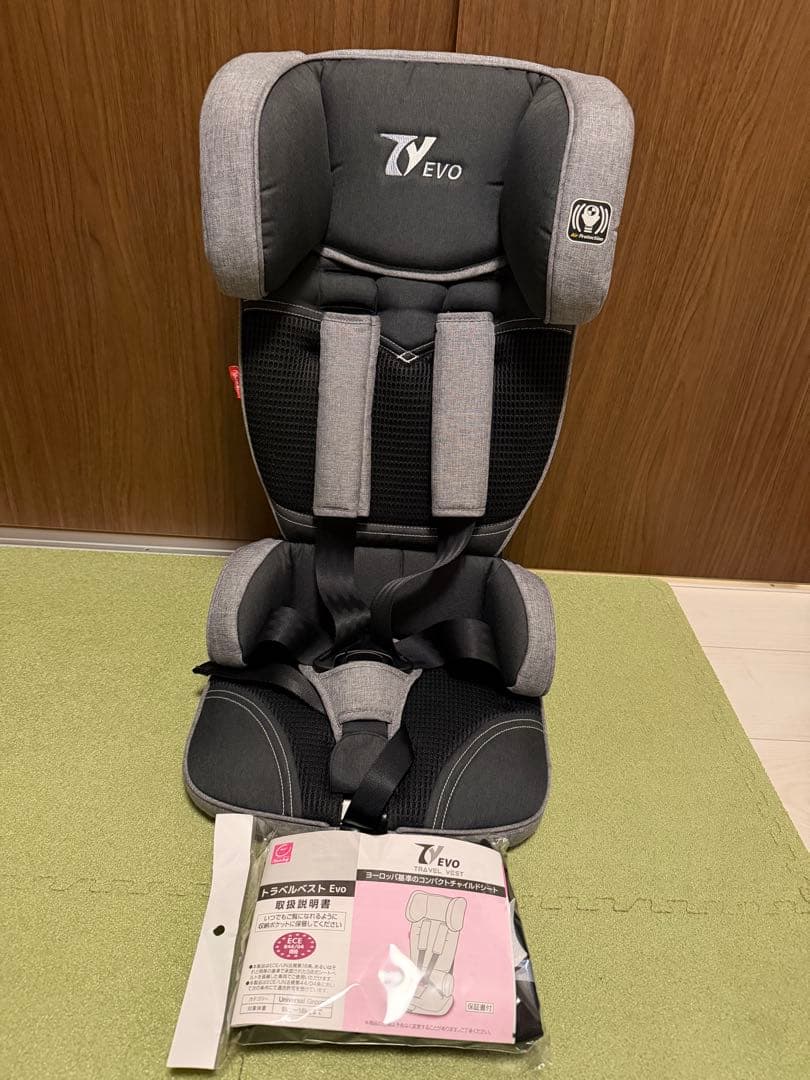 おにぎり　新品同様　日本育児 Evo トラベルベスト チャイルドシート