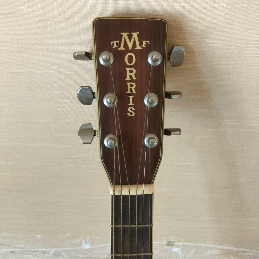 Morris　アコースティックギター