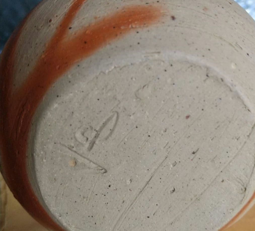 【備前焼】緋襷瓢徳利　山本出