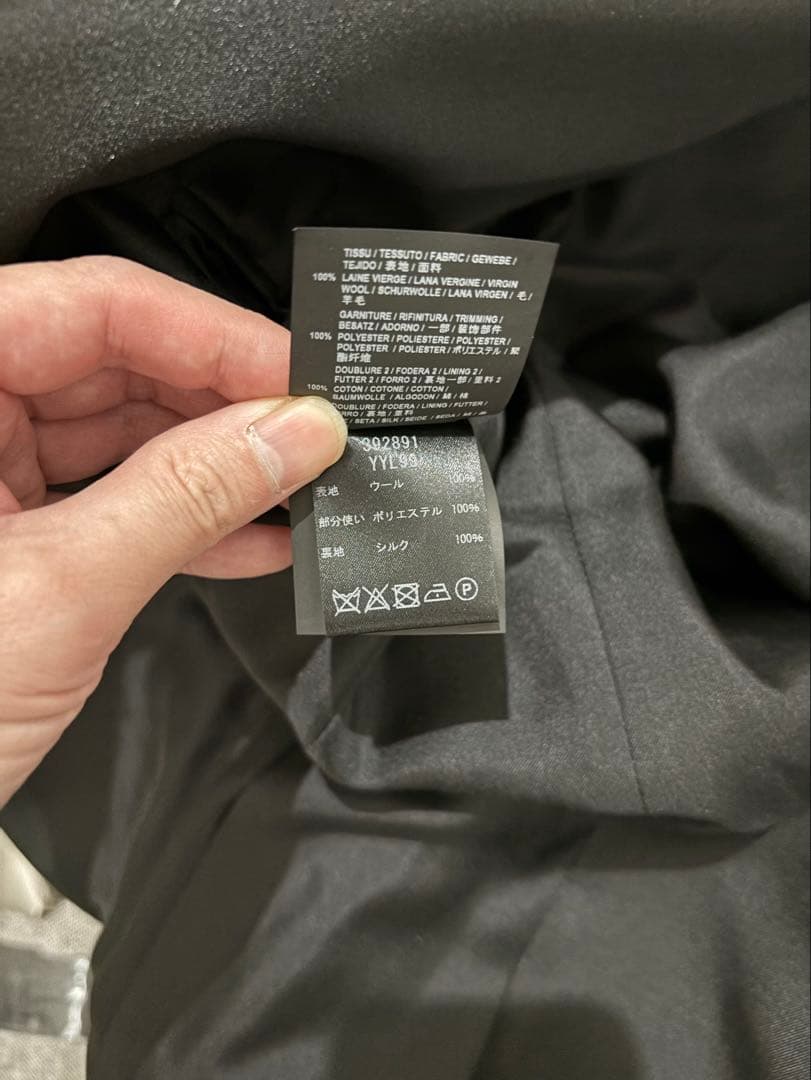 サンローランパリ エディ スモーキング ジャケット 42