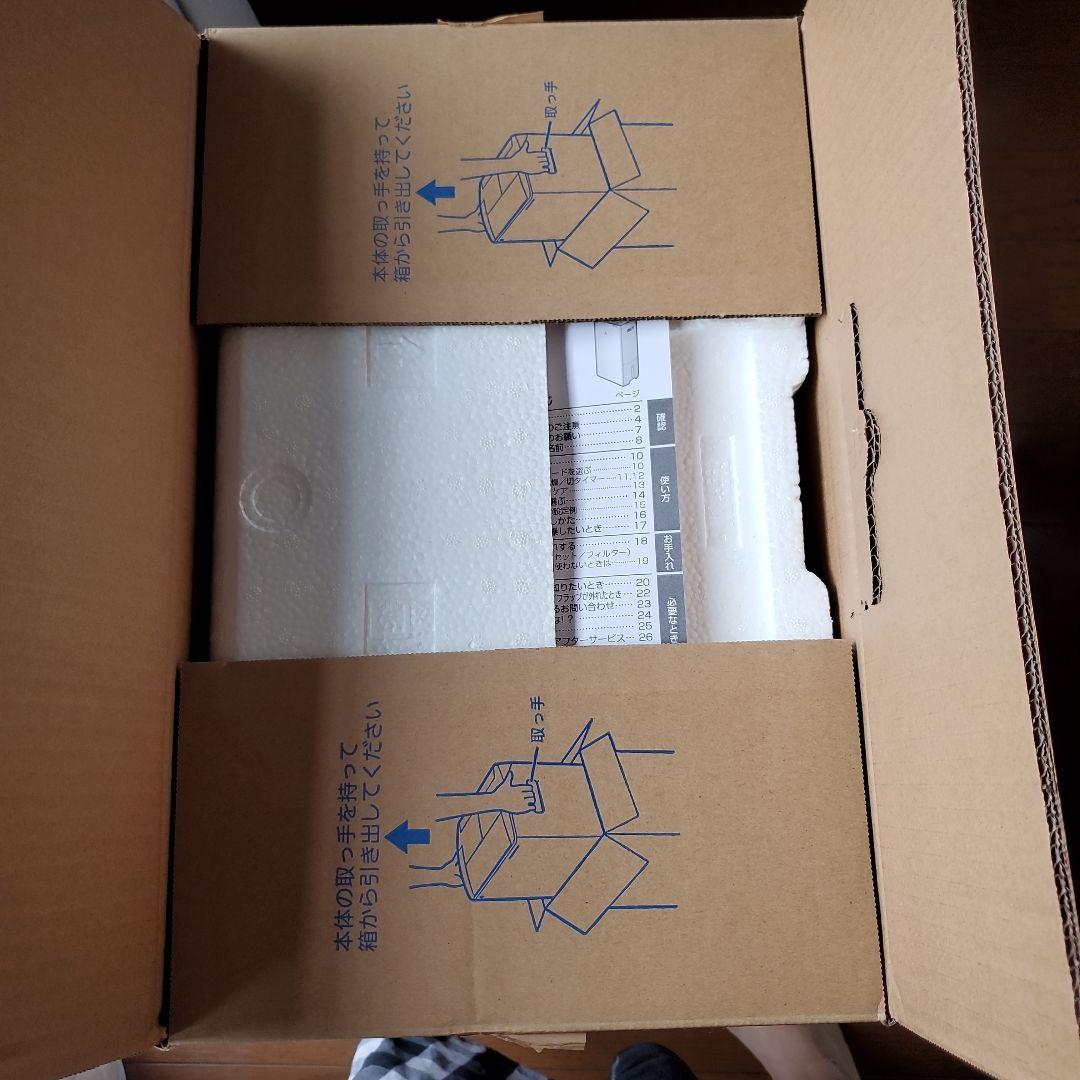 hidedさん専用☆Panasonic F-YHVX120-W 衣類乾燥機