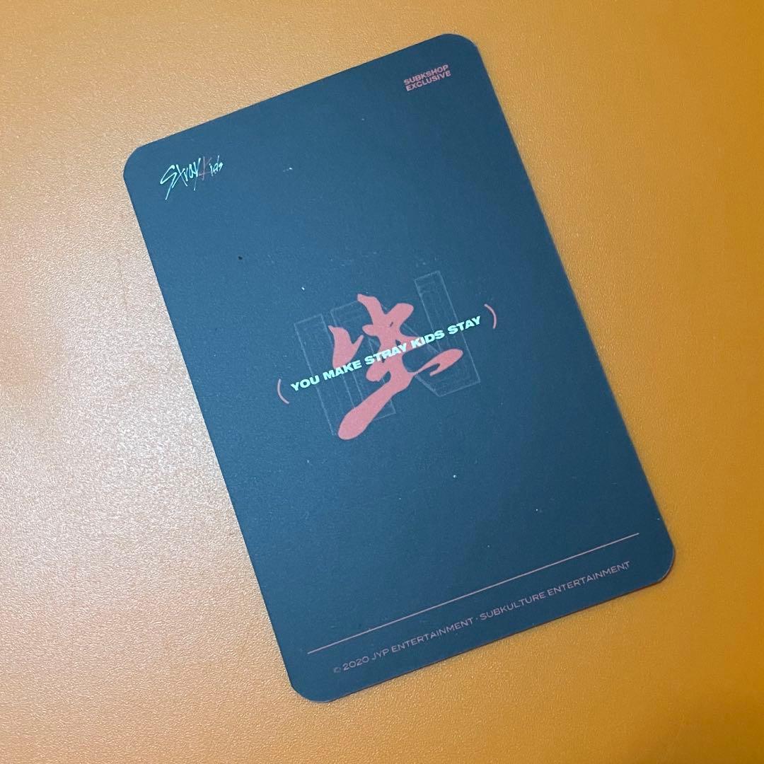 ハン　ジソン　SUBK IN生　in life スキズ　特典　straykids