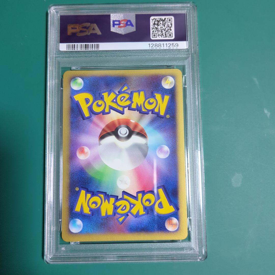 PSA10 ポケモンカード 蒼海の王子マナフィ 映画10周年記念プレミアムシート