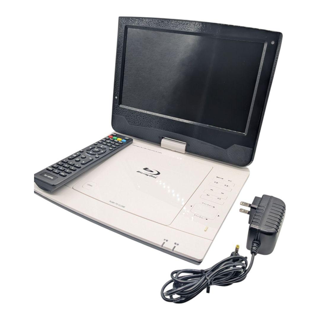 アグレクション ポータブルブルーレイプレーヤー SU-10FPB Blu-ray