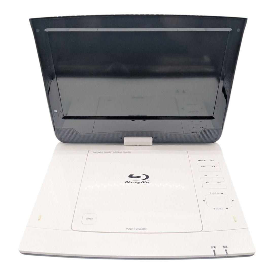アグレクション ポータブルブルーレイプレーヤー SU-10FPB Blu-ray
