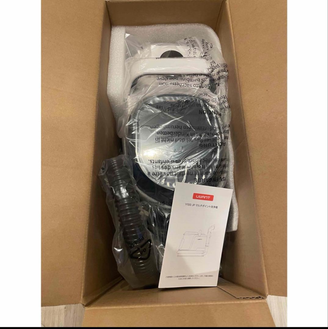 リンサークリーナー 18000Pa家庭用カーペットクリーナー強力吸引 PSE認証