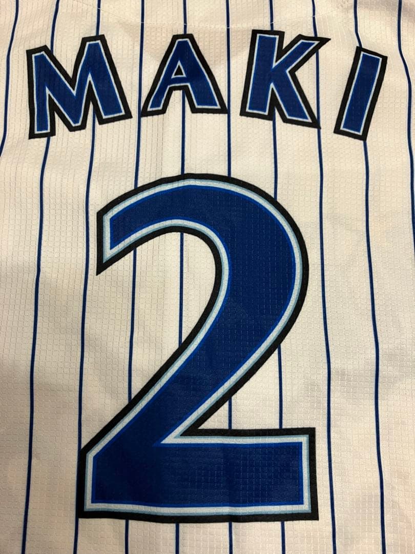 牧秀悟　横浜denaベイスターズ　ハイクオリティー　ユニフォーム　侍ジャパン