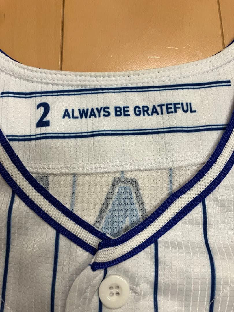 牧秀悟　横浜denaベイスターズ　ハイクオリティー　ユニフォーム　侍ジャパン