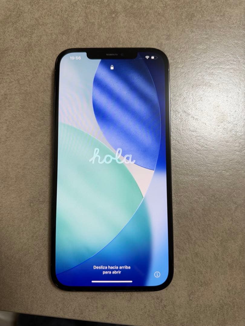 【美品】Apple iPhone12ProMAX Simフリー標準装備フルセット