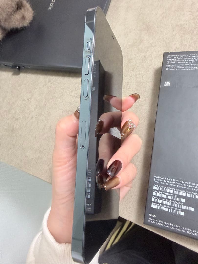 【美品】Apple iPhone12ProMAX Simフリー標準装備フルセット