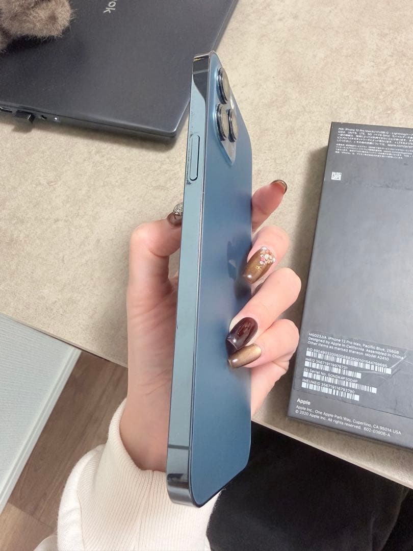 【美品】Apple iPhone12ProMAX Simフリー標準装備フルセット