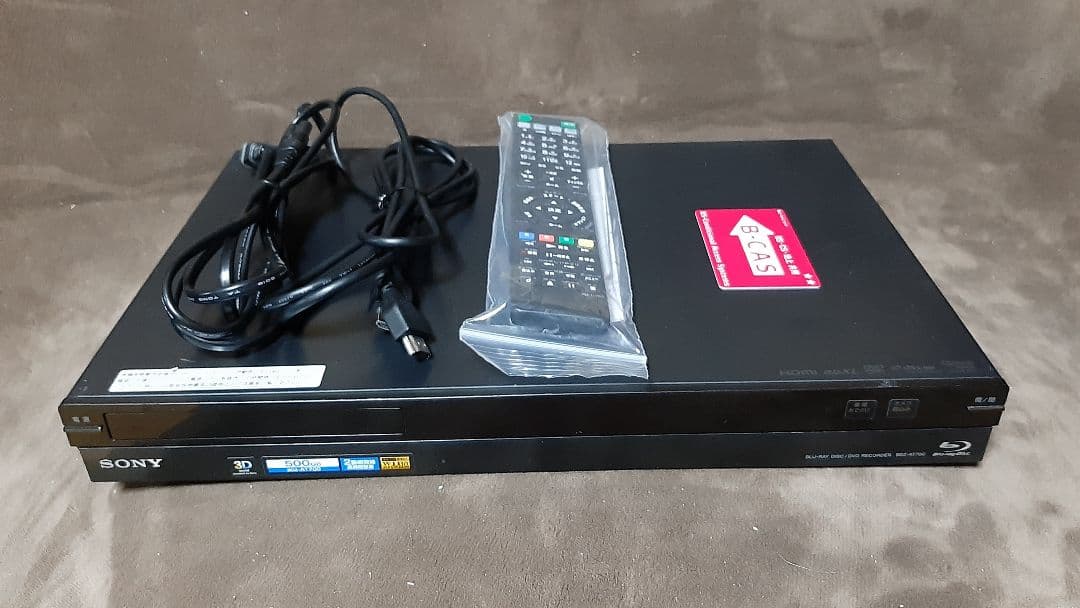 ソニー　BDZ-AT700　W録　500GB