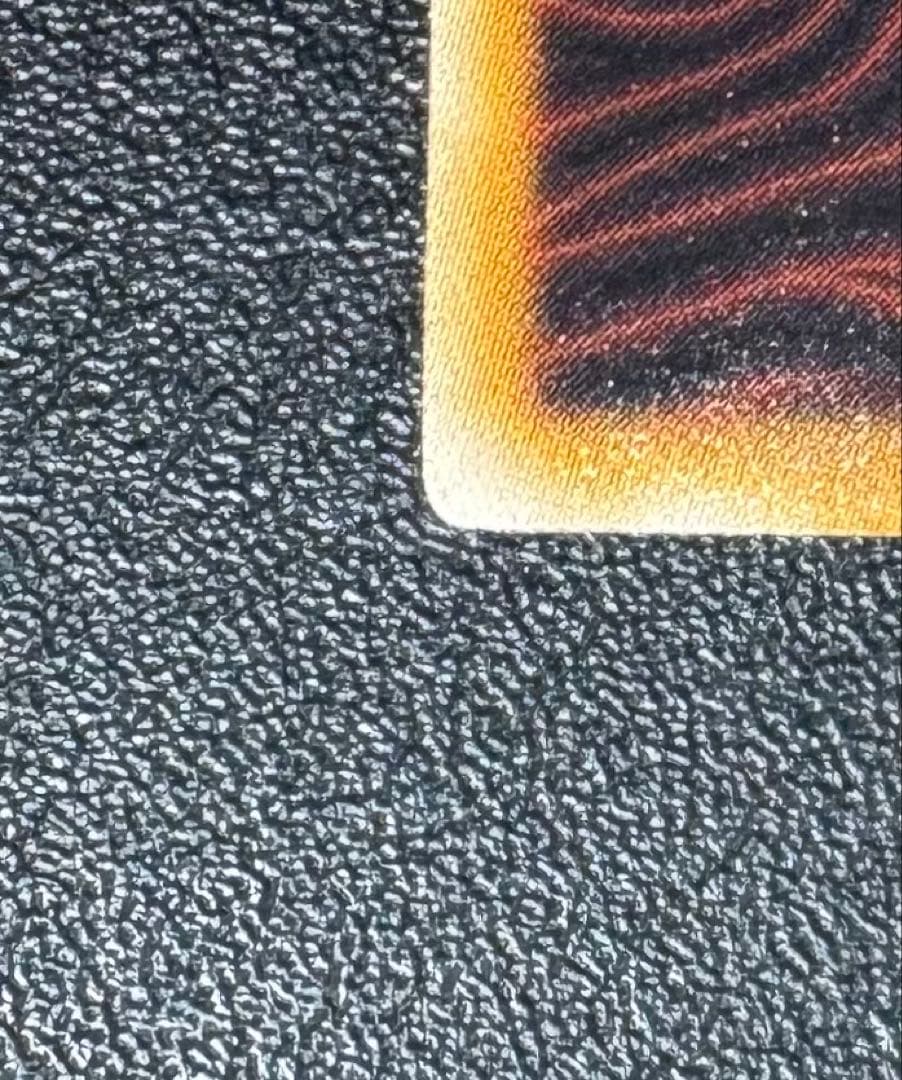 スターダストドラゴン/ドラゴン族/シンクロ/ 遊戯王カード/ホロ