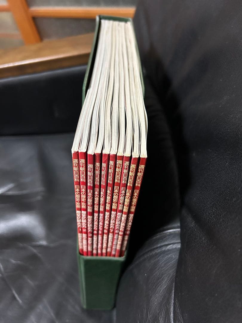 週刊朝日百科　日本の歴史 全133巻、別冊　歴史の読み方付き　朝日新聞社