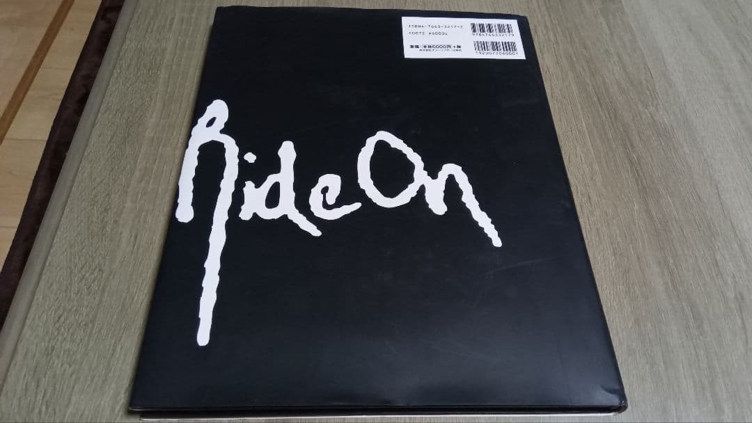 クロムハーツ　写真集 リチャード スターク