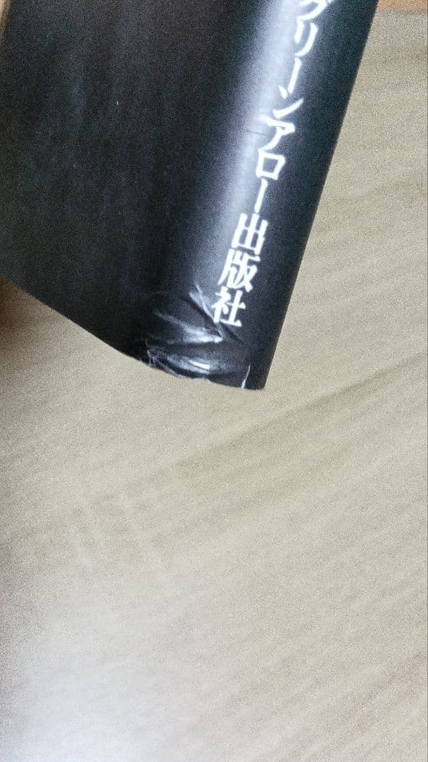 クロムハーツ　写真集 リチャード スターク