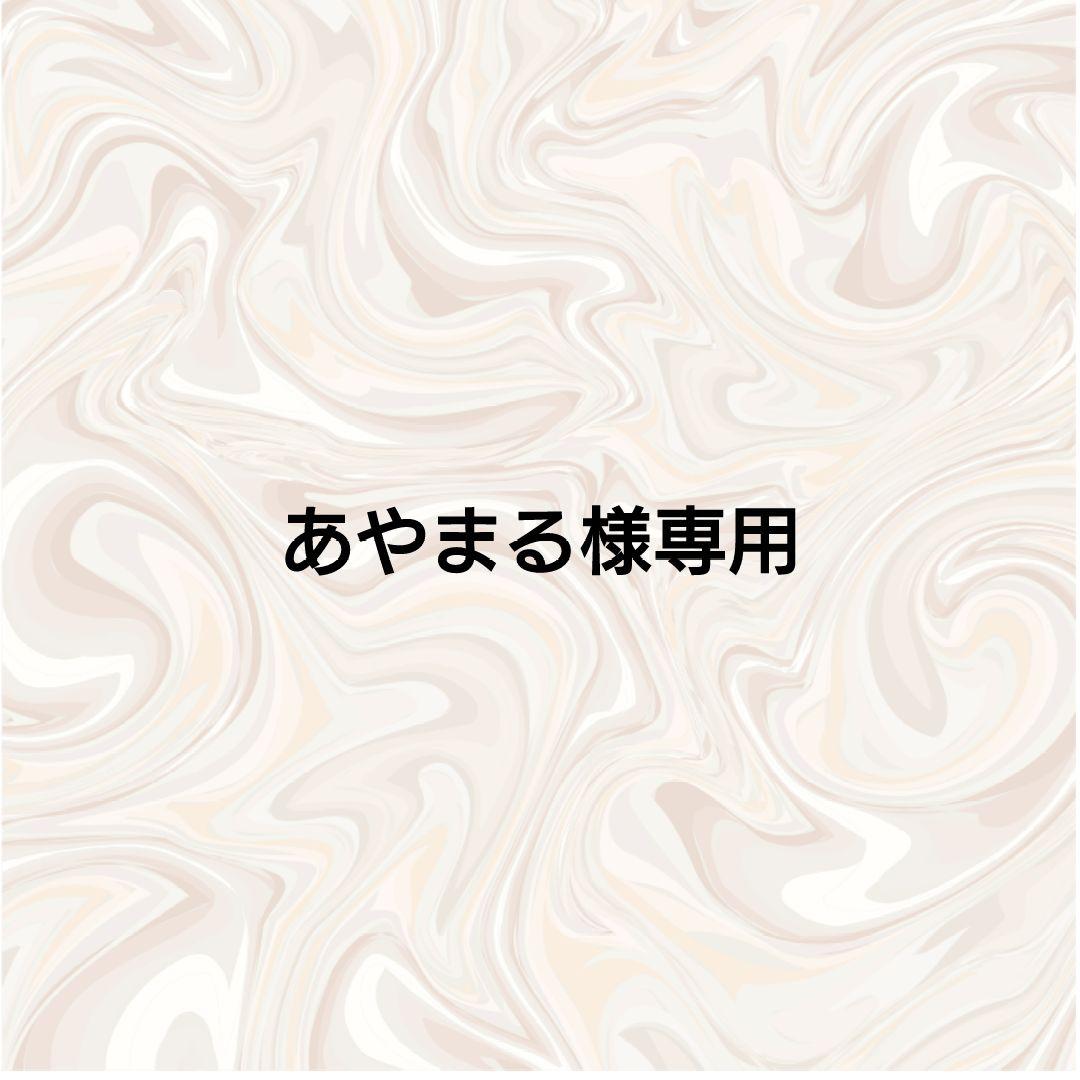 あやまる　Savingスクラッチ３種　A6リフィル２種