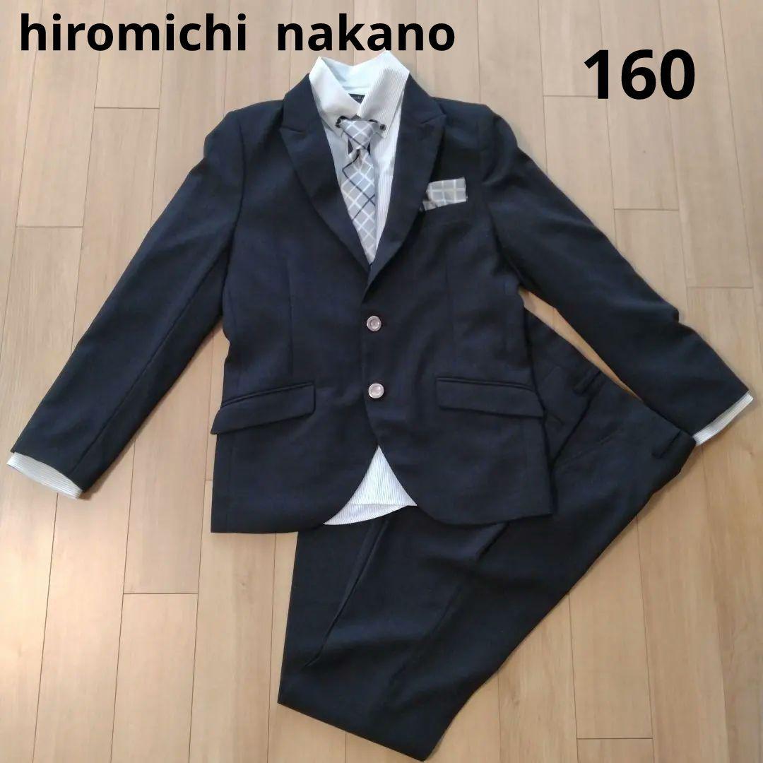 卒業式 ヒロミチナカノ スーツ 5点セット 男の子