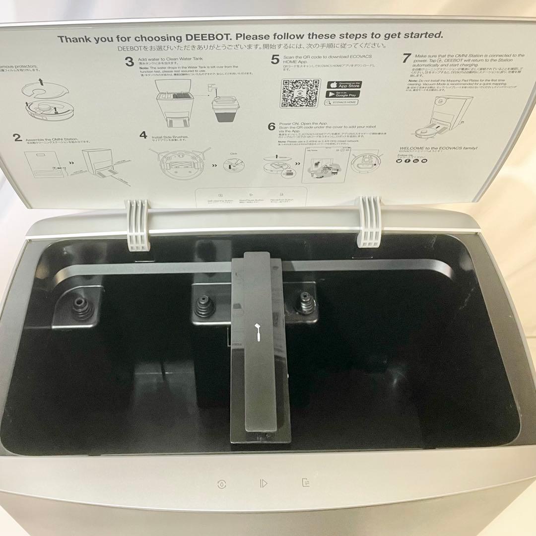 ◎ECOVACS エコバックス DEX11 DEEBOT X1 OMNIロボット