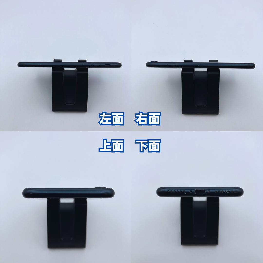 【スガキヤちゃん】iPhone SE3（第3世代）256GB