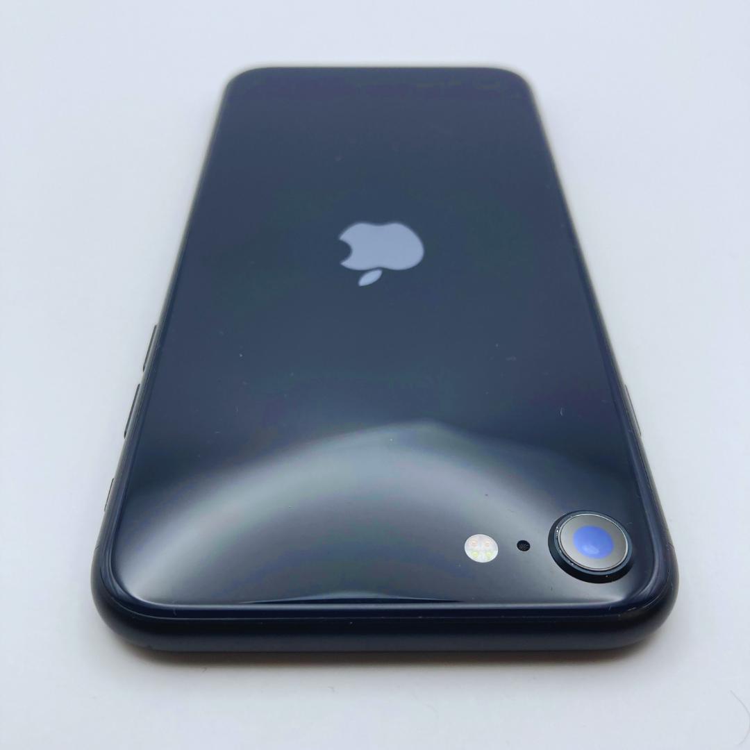 【スガキヤちゃん】iPhone SE3（第3世代）256GB