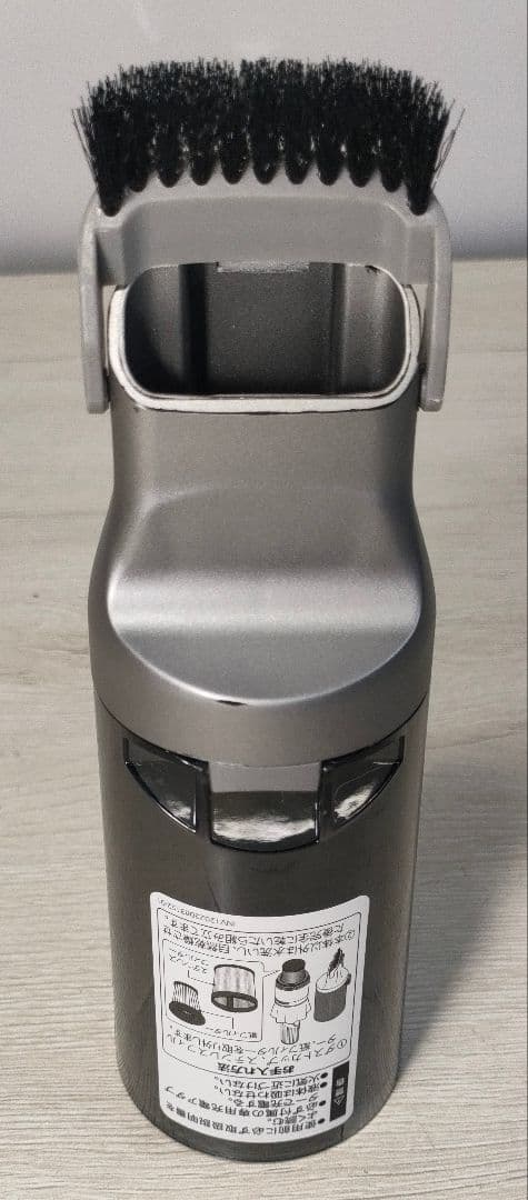 インビクタス ワン 軽量・強力吸引コードレス掃除機セット 2023年製